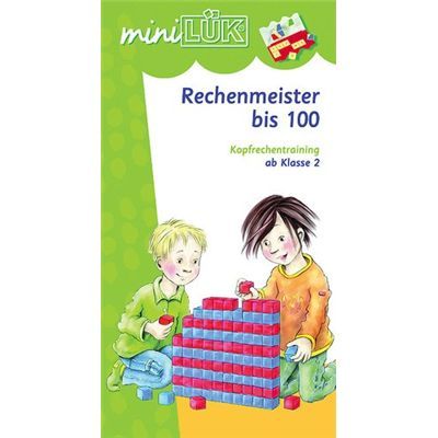 Spiel 20052.0