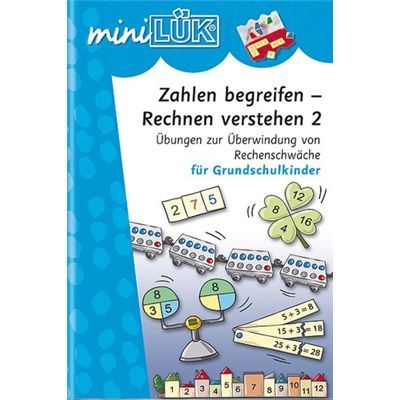 Spiel 20053.0